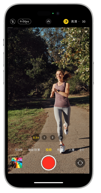 昌邑苹果14维修店分享iPhone 14 机型使用“运动模式”拍摄更稳定的视频 
