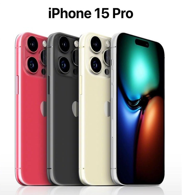 昌邑苹果维修网点分享iPhone 15 Pro长什么样 