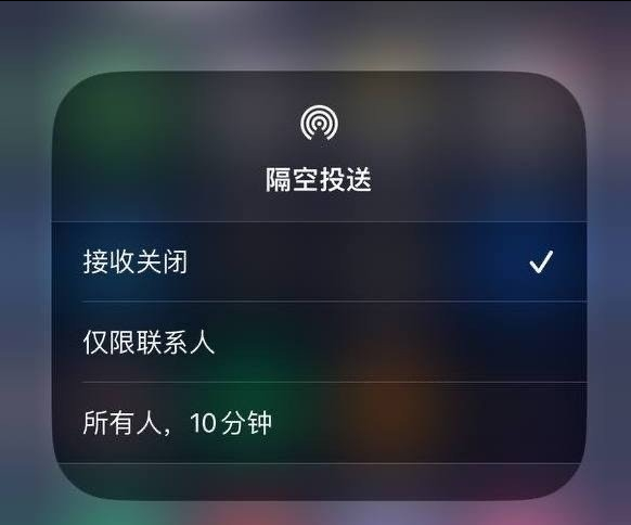 昌邑苹果手机维修分享iOS 16.1.1 正式版修复了哪些问题 