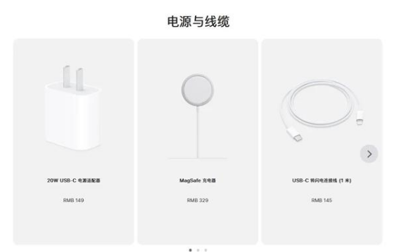 昌邑苹果手机维修分享相比iPhone 14，iPhone 15有哪些变化和改进 