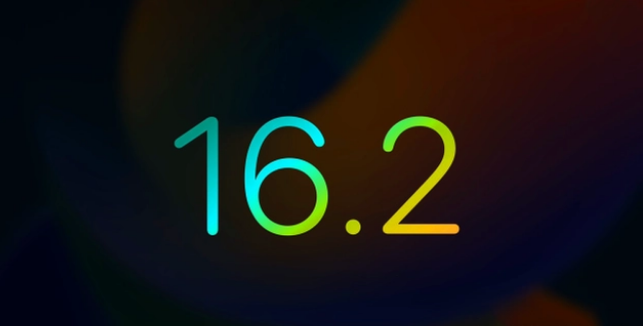 昌邑苹果手机维修分享iOS16.2 正式版什么时候发布 