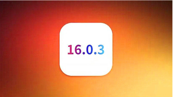 昌邑苹果手机维修分享iOS16.0.3正式版值得更新吗 