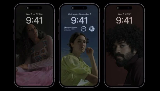 昌邑苹果14维修分享iPhone 14 Pro系列全天候显示会自动关闭 