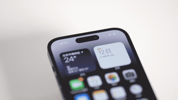 昌邑苹果14维修分享如何告诉别人你换了iPhone 14 Pro 