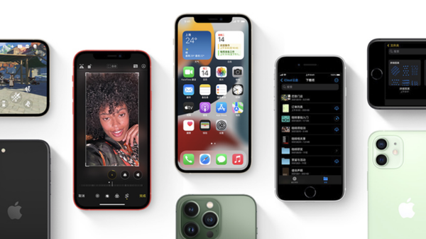 昌邑苹果手机维修分享iPhone14Pro涨价吗 