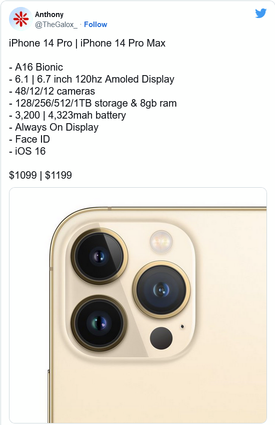 昌邑苹果14维修分享iPhone 14全系涨价 