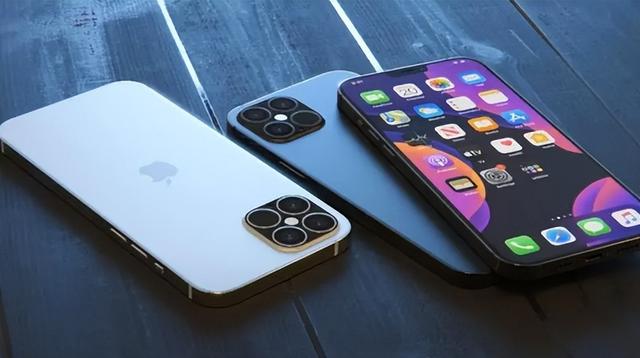 昌邑苹果14维修分享iPhone 14上市后，iPhone 13会下架吗 