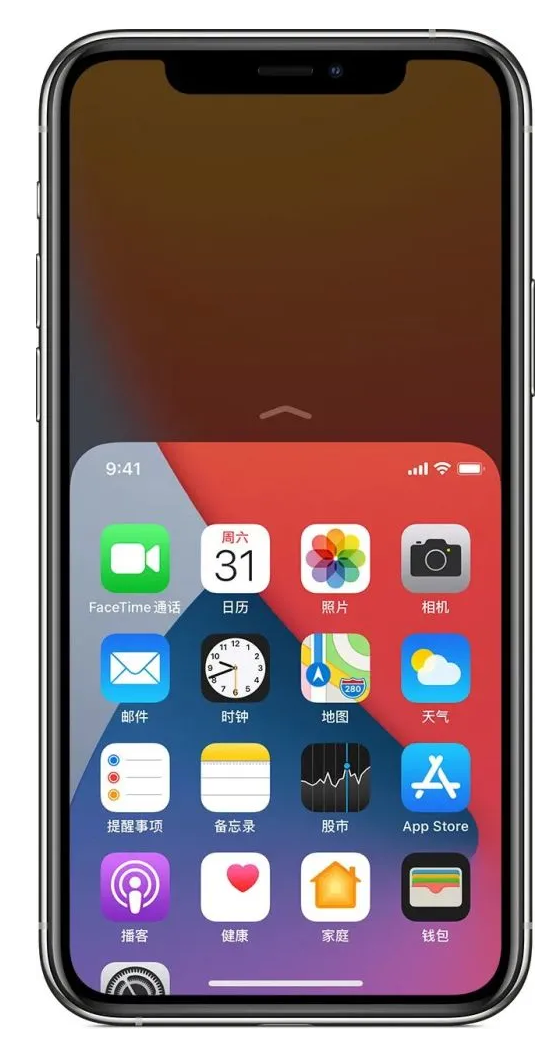 昌邑苹果手机维修分享iPhone 12单手点按屏幕使用方法 