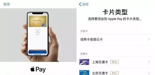昌邑苹果手机维修分享iPhone12 手机NFC使用方法 