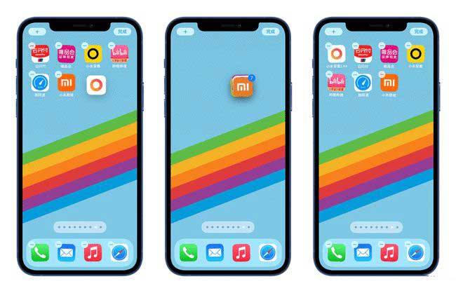 昌邑苹果手机维修分享iPhone 12如何批量移动 App 图标 
