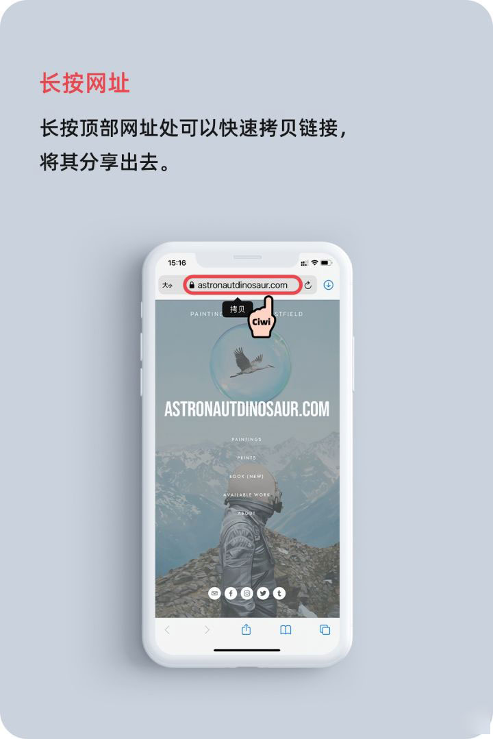 昌邑苹果手机维修分享iOS 14 教程 