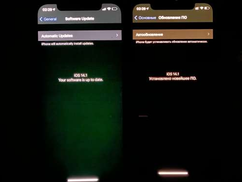 昌邑苹果手机维修分享iPhone12问题汇总 