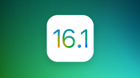 昌邑苹果手机维修分享iOS 16.1 RC版升级_iOS 16.1 RC版一键刷机教程 