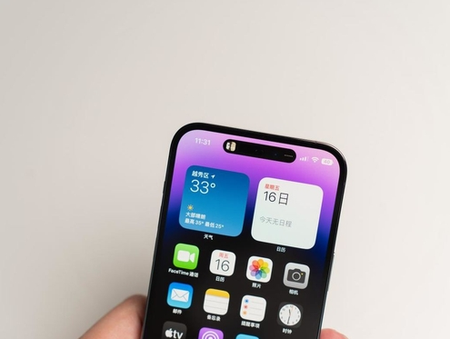 昌邑苹果维修点分享iPhone 14 Pro手机黑屏多类诱因 