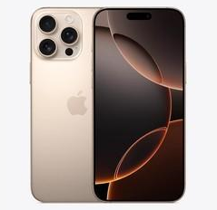 昌邑苹果维修点分享iPhone 16 Pro Max发烫多重诱因解析 